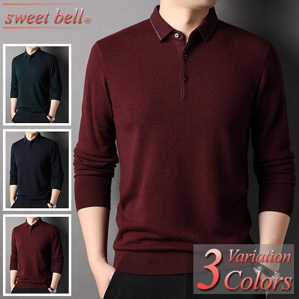 セーター メンズ ウール100%「高品質」襟付きニット ブランド zozo 大きいサイズも充実 40...