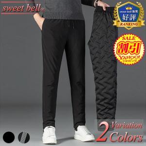 PING（ピン） セール♪ ピンゴルフ メンズ 2WAY ハイブリッド 中綿