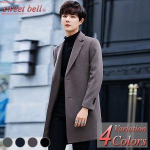 メンズpコート 丈タイプ ロング コート アウター ファッション 通販 Yahoo ショッピング