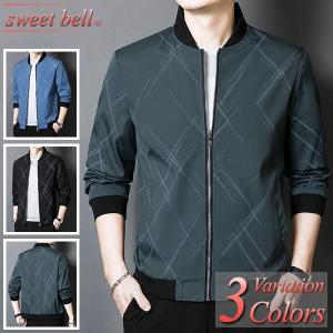 スタジャンロング丈の商品一覧 通販 Yahoo ショッピング