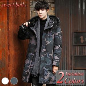 メンズダウンコート 丈タイプ ロング コート アウター ファッション 通販 Yahoo ショッピング