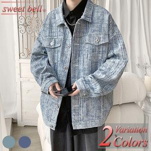 DIESEL（ディーゼル） Gジャン デニムジャケット メンズ 「NHILL