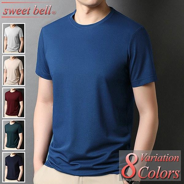 Tシャツ メンズ 半袖 おしゃれ ブランド パーカー トップス 春 夏 秋 薄手 カットソー 40代...