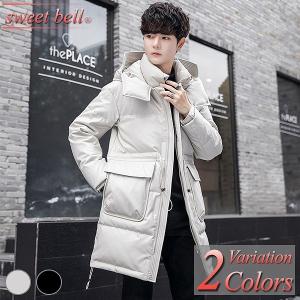 ダウンジャケット メンズ ダウンコート ハーフ ショート ロング ダウン ウール キルト ジャケット ジャンパー 軽量 新作 大きいサイズ キルティング ツイード