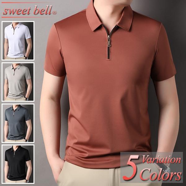 ポロシャツ メンズ 半袖「高品質」春 夏 ハーフジップ ジップアップ ゴルフ ブランド 父の日 40...