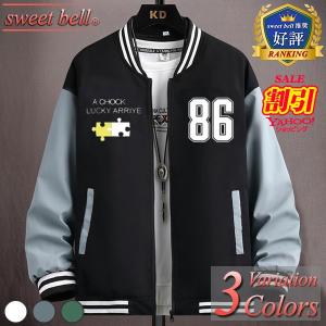 バーバリーロンドン テーラードジャケット ブラック メンズ SIZE