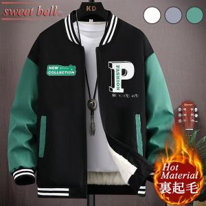Fanatics（ファナティクス） 当店別注モデル オークランド