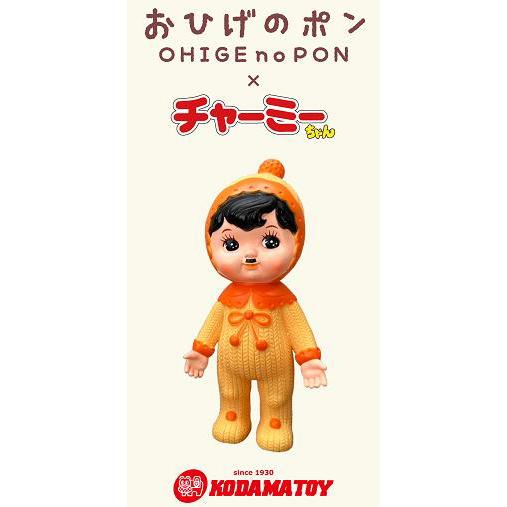 おひげのポン　コラボチャーミーちゃん