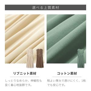 【2点まとめ買い対象】 マタニティ ワンピース...の詳細画像5