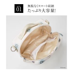 おむつポーチ ディズニー 2way バンビ お...の詳細画像5