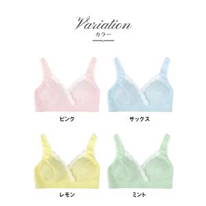 授乳ブラ マタニティ ブラ ノンワイヤー 日本...の詳細画像1