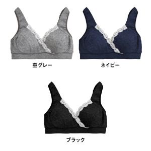 授乳ブラ マタニティ ブラ ノンワイヤー 日本...の詳細画像2