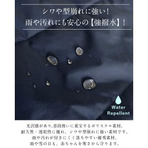 ママコート パパ ママ 兼用 ロングコート コ...の詳細画像5