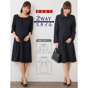 試着可 マタニティ 服 フォーマル ワンピース...の詳細画像3
