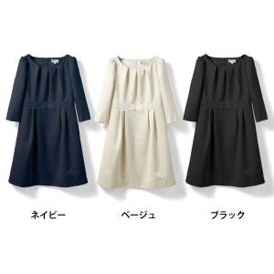 【10%OFFクーポン】 マタニティ服 フォー...の詳細画像1