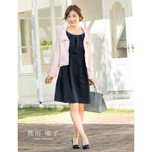 【10%OFFクーポン】 マタニティ服 フォー...の詳細画像4