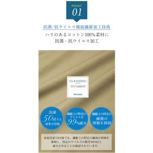 マタニティ服 マタニティズボン 秋 冬 テーパ...の詳細画像5
