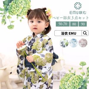 ベビー 浴衣 子供 こども ベビー 服 夏 50...の商品画像
