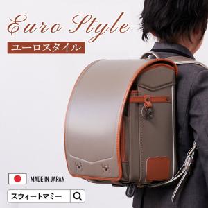 【2027年度ご入学分受付中】 ランドセル 日本...の商品画像