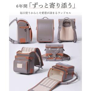 【2027年度ご入学分受付中】 ランドセル 日...の詳細画像5