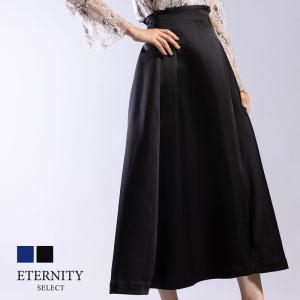 スカート ロング オシャレ かわいい レディース 【ETERNITY】タフタフレアスカート 高見え 着回し着痩せ 美シルエット
