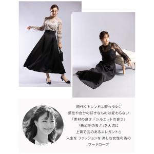 スカート ロング オシャレ かわいい レディー...の詳細画像2