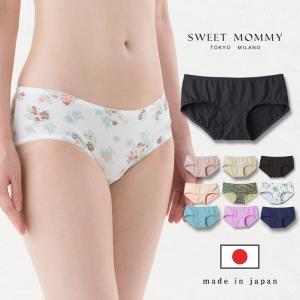 マタニティ 服 産後 ショーツ ストレッチ ローライズ