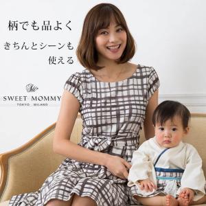 マタニティ服 ワンピース 授乳服 日本製 手書...の詳細画像2