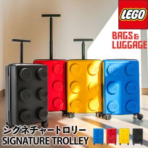 スーツケース キャリーケース レゴ LEGO 35L キャリー メンズ レディース プレゼント SIGNATURE BRICK 2x3 大人 子ども BAGS & LUGGAGE 正規販売店