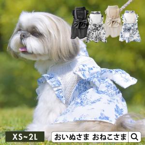 犬服 犬 服 犬の服 秋 ハンドメイド ワンピース トイプードル ダックス