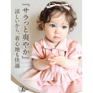 ベビー 服 男の子 女の子 ロンパース カバー...の詳細画像1