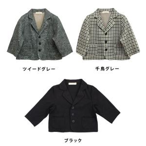 ベビー 服 フォーマル ジャケット 上着 羽織...の詳細画像1