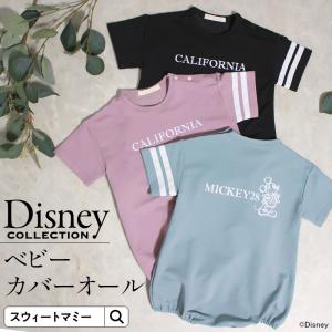 ディズニー 親子 お揃い ベビー用ロンパース カバーオール の商品一覧 ベビー服 シューズ ベビー キッズ マタニティ 通販 Yahoo ショッピング