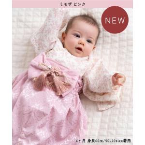 ベビー袴 ロンパース 3点セット 2ピース ベ...の詳細画像5