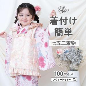 KP188 組み木絵 熊乗せ金太 小黒三郎 組み木の五月人形 : ゆかいな