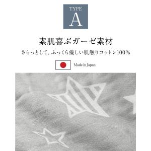 授乳クッション マタニティ クッション 洗える...の詳細画像5