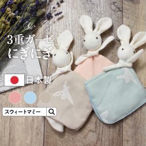 Tiffany & Co.（がらがら/ラトル）のフリマアイテム一覧 【る951