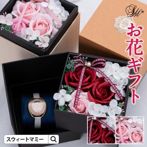 母の日 プレゼント ソープフラワー ギフト プレゼント 小物入れ メッセージカード 花 石鹸 アクセサリー入れ アロマ 香り 芳香剤 敬老の日