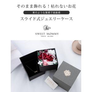 母の日 プレゼント ソープフラワー ギフト プ...の詳細画像1