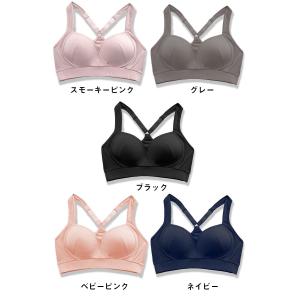 授乳ブラ マタニティ 脇高 補正 日本製 SW...の詳細画像1