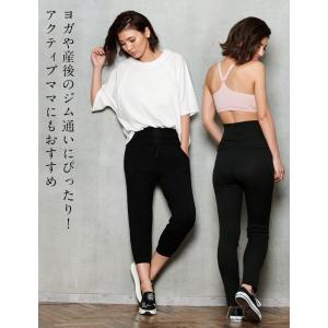 授乳ブラ マタニティ 脇高 補正 日本製 SW...の詳細画像5