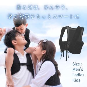 保冷ベスト 冷却ベスト 暑さ対策 クールベスト...の詳細画像1
