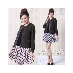 サテントリミングジャケット　マタニティ/アウター/カーディガン/フォーマル