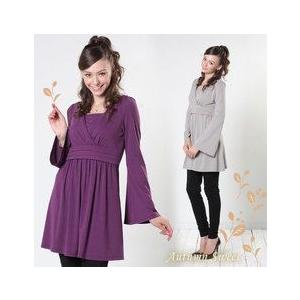 カシュクール＆タックデザイン カシュクール授乳チュニック　授乳服＆マタニティウェア