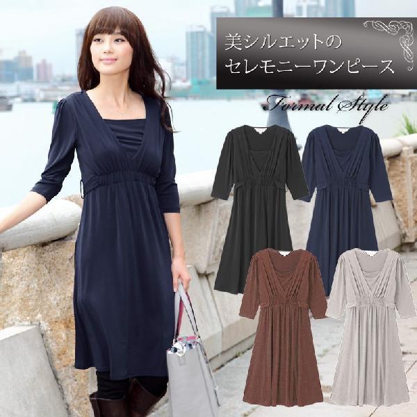マタニティ服 授乳服 フォーマル マタニティワンピース フロントギャザー ドレス フローラ 7分袖