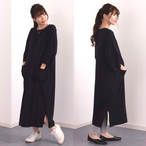 マタニティワンピース ロング ルームウェア T...の詳細画像2