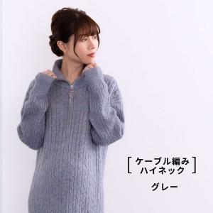 マタニティ 授乳服 マタニティワンピース ニッ...の詳細画像5