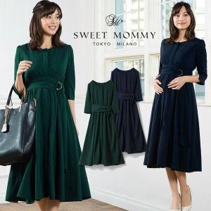 マタニティ フォーマル ワンピース カットジョーゼット