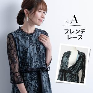産前産後に使える マタニティ 授乳服 ワンピー...の詳細画像4
