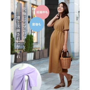 マタニティ服 マタニティワンピース 夏 半袖 ...の詳細画像2